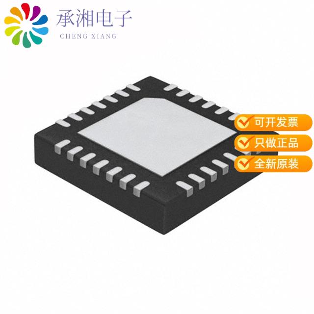 全新8SLVP1208ANBGI8正品IC CLK BUFFER 2:8 2GHZ 28VQFN - 实物图