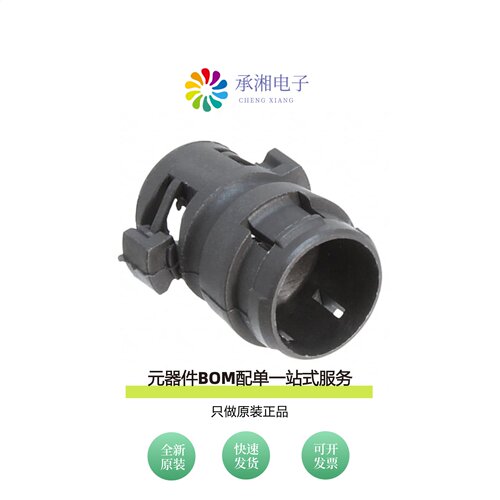 原装EN3CLAMPX|EN3CAPC|EN3IPCAPX