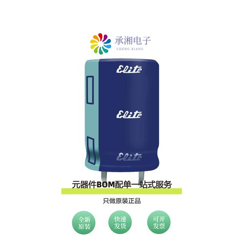 原装GM2W101MND2235RP|GM2S181MND2240|GM2S471MND3045Y