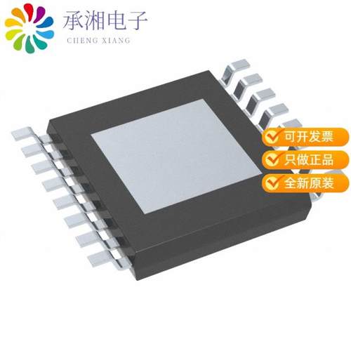 正品ST3232CTR原装IC TRANSCEIVER FULL 2/2 16TSSOP