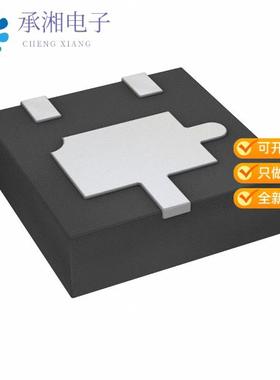 正品ZXTP717MATA原装TRANS PNP 12V 4A 3-DFN