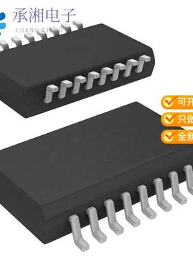 正品ADG508FBRNZ-REEL7原装IC MULTIPLEXER 8X1 16SOIC