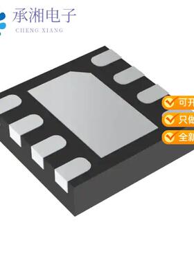 正品TS3011IYQ3T原装RAIL-TO-RAIL HIGH-SPEED COMPARAT