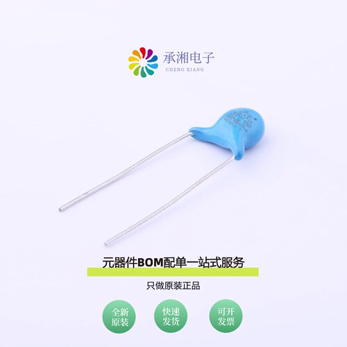 原装CY1331KE1IEB45G0A2|CY1222ME5IEE48O2A2