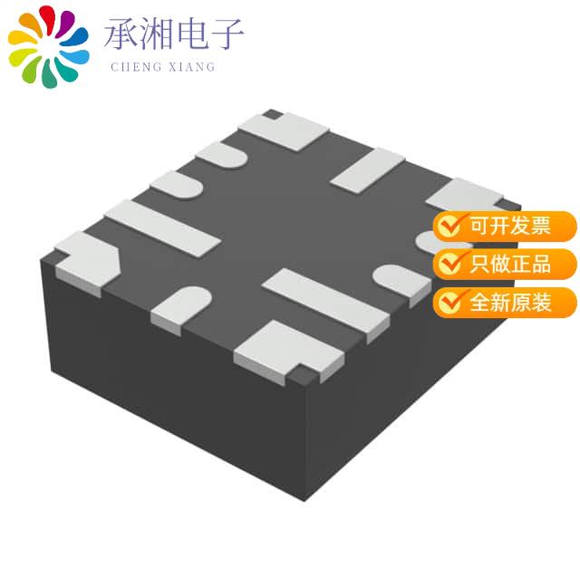 正品TPS7A5201RPST原装IC REG LINEAR POS ADJ 2A 12VQFN