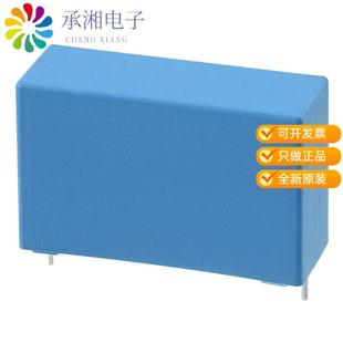 FILM CAP 1UF 20% 正品 1KVDC PHE844RR7100MR06L2原装
