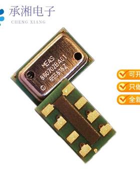 正品MS860702BA01-50原装PRESSURE TEMP HUMIDITY SENSOR
