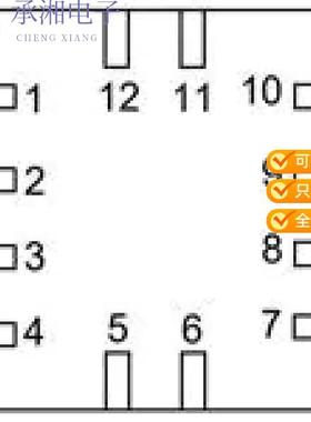 正品SLG46121V原装GPAK MIXED SIGNAL MATRIX
