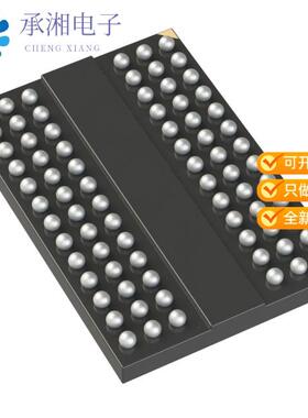 正品MT41K512M8DA-107 V:P原装IC DRAM 4GBIT PARALLEL