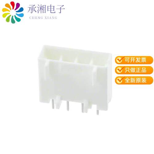 全新DF33C-4P-3.3DSA(24)正品CONN HEADER VERT 4POS 3