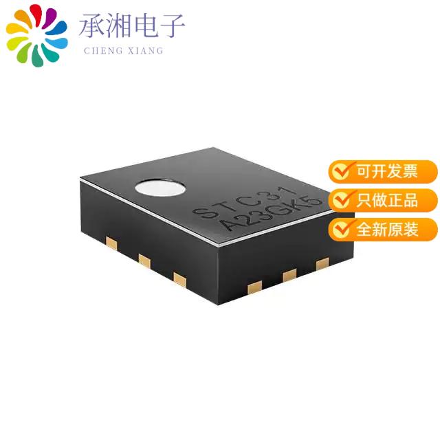 正品STC31-R3原装CO2 THERMAL CONDUCTIVITY SENSOR