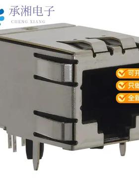 正品5406296-1原装CONN MOD JACK 8P8C R/A SHIELDED