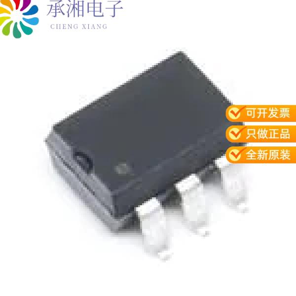 正品VO4154M-X007T原装OPTOISOLATOR 5.3KV TRIAC 6SMD