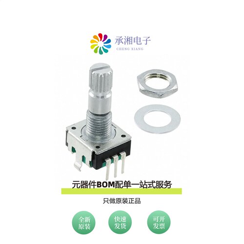 原装PEC11R-4220K-S0024|PEC11R-4225F-N0024