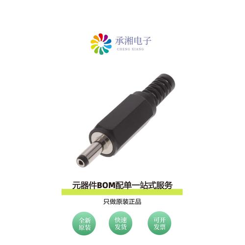 原装ADP-1.3/3.5/9.5-SR|ADP-098-217-689-M