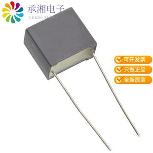 FILM CAP 0.68UF 20% RAD 正品 560VDC R46KI368045P1M原装