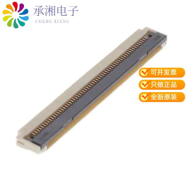 正品TF31-60S-0.5SH(800)原装CONN FFC 60POS 0.50MM SMD