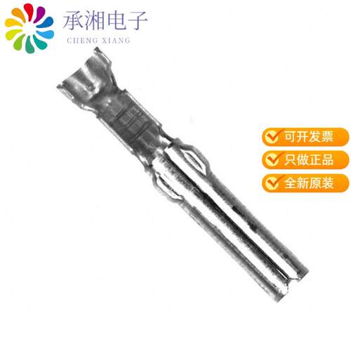 全新61314-4正品CONN SOCKET 18-24AWG CRIMP TIN