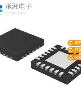 全新PCAL6416AHF,128正品IC I/O EXPANDER 16BIT 24HWQFN