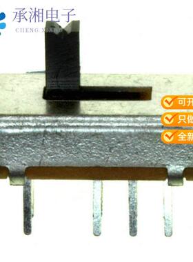 正品OS203011MS1QP1原装SWITCH SLIDE DP3T 300MA 30V