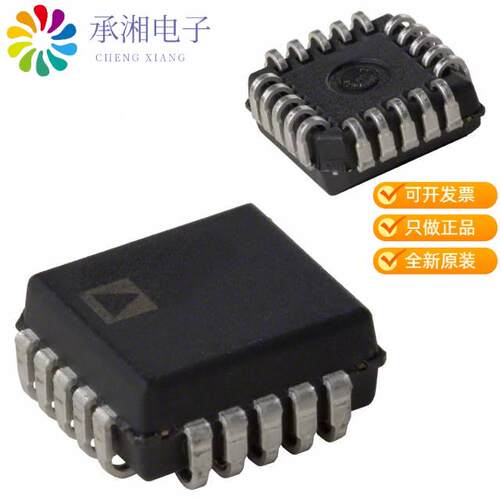 全新AD7545LPZ正品IC DAC 12BIT A-OUT 20PLCC