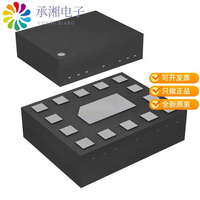 正品SKY13550-667LF原装IC RF SWITCH SP4T 3.8GHZ 14QFN