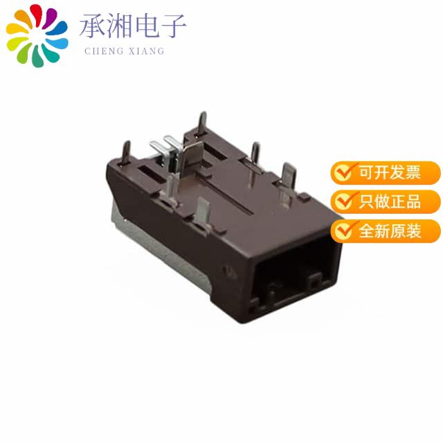 正品MX48A02HQ3原装CONN PIN HEADER 2 POS R/A AUTOMO