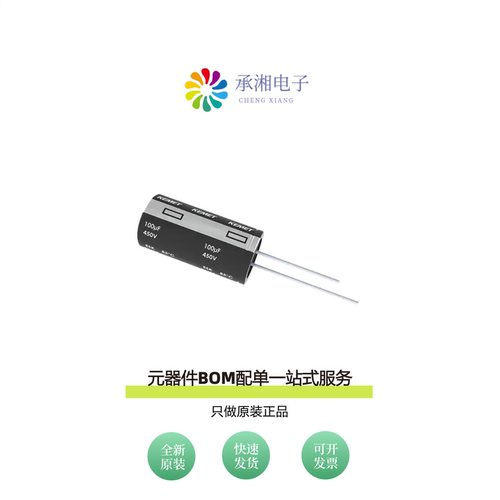 原装ESK227M6R3AC3AA|ESK228M016AL3AA|ESK227M350AQ4AA