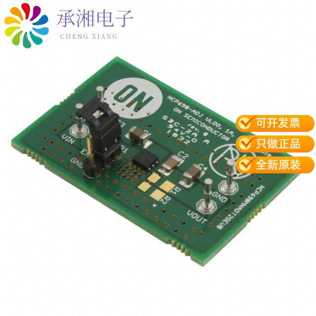 正品MCP73832T-2DCI/MC原装IC BATT CONTRL LI-ION 1CE