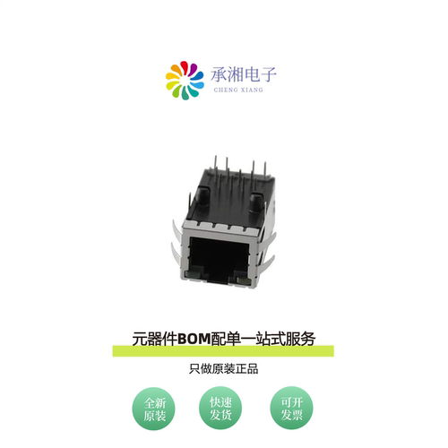 原装MTJ-88SX1-FSP-PG-LG-M7Y|MTJ-88TVX1-FSJ-LG-M149
