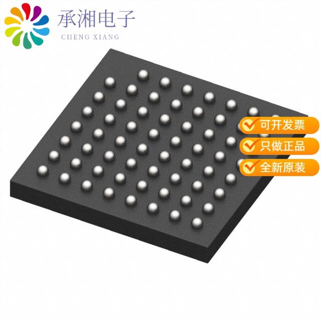 正品SI5321-H-BL原装IC C MULT SONET/SDH 63BGA