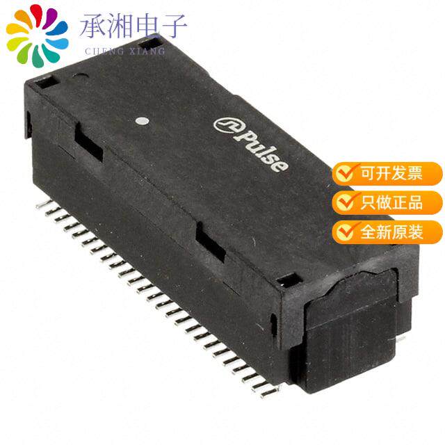 全新H5020FNL正品PULSE XFMR 1CT:1 TX 1CT:1 RX