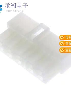 正品172137-1原装CONN MALE TAB HSG 0.25 10POS NAT