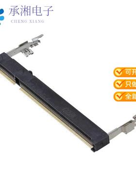 正品1473149-4原装CONN SKT SODIMM 200POS R/A SMD