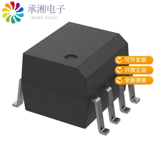 全新HCPL0701V正品OPTOCOUPLER SGL DARL OUT 8-SOIC