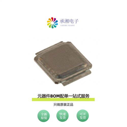 原装BSB044N08NN3GXUMA1|BSB056N10NN3GXUMA1|BSB104N08NP3G