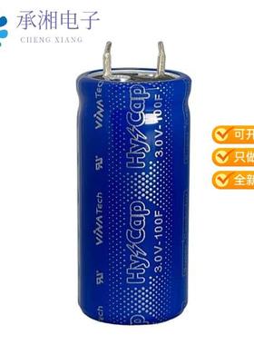 正品VEC 3R0 107 QG原装ELECTRIC DOUBLE LAYER CAPACI