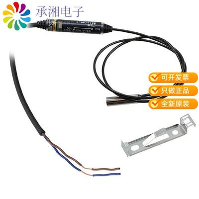 全新E2EC-C1R5D1正品SENSOR PROX INDUCT 1.5MM CYLIND