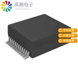 全新HX5004ENL正品PULSE XFMR 1 CT:1CT TX/RX 350UH