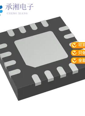 全新LE87536NQCT正品IC TELECOM INTERFACE 16QFN