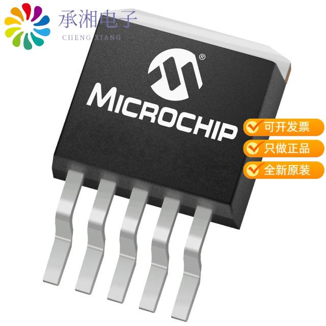 正品MCP1827-3302E/ET原装IC REG LINEAR 3.3V 1.5A 5D