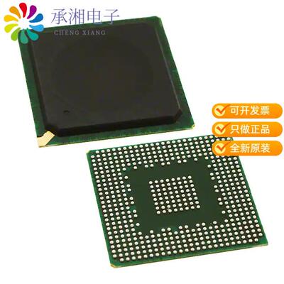 全新MPC8313EVRAFFC正品IC MPU MPC83XX 333MHZ 516BGA