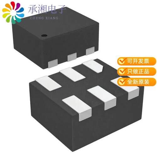 全新RCLAMP0503N.TCT正品TVS DIODE 6.5VWM 30VC SLP15