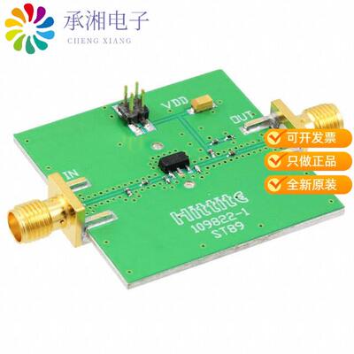 全新109824-HMC452ST89正品BOARD EVAL HMC452ST89E 21