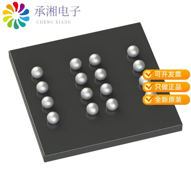 正品MX25U12843GBBI00原装IC FLSH 128MBIT SPI/QUAD 1