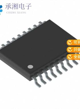 正品TPS26636PWPR原装IC POWER MANAGEMENT