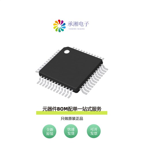 原装CS5364-DQZR|CS5364-CQZ|CS5364-DQZ
