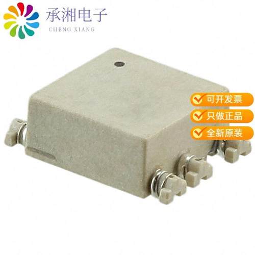 正品PA2005NLT原装PULSE XFMR 1:1:1 840UH