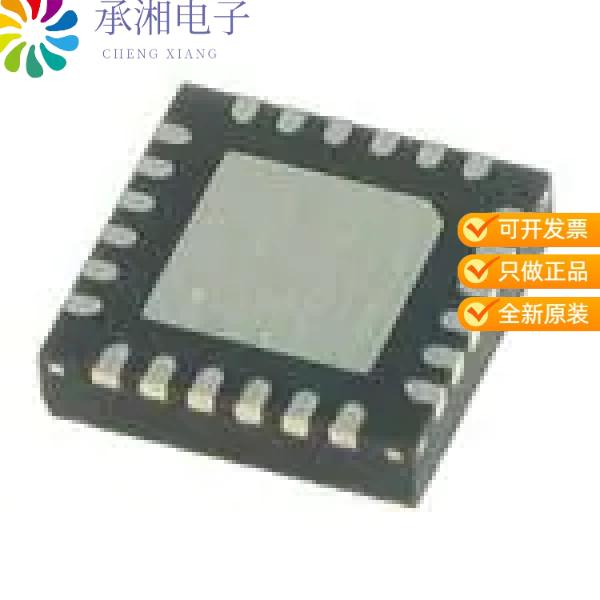 正品NCP1566MNTXG原装IC PWM CTLR ACT CLAMP 24QFN