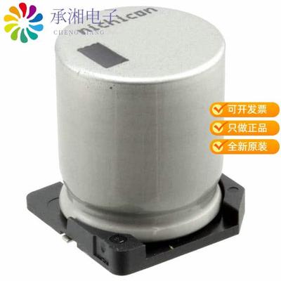 正品UUG1C472MNQ1MS原装CAP ALUM 4700UF 20% 16V SMD
